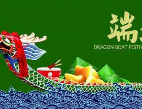 廣州明旺發(fā)福利啦~“粽”情端午，其樂融融
