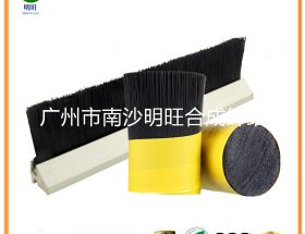 阻燃尼龍毛刷絲批發(fā)廠家，提供V0級檢測報(bào)告【明旺】
