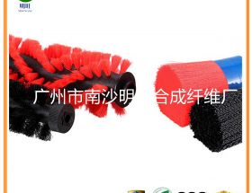 掃地機(jī)滾刷刷毛材質(zhì)怎么選？好用又耐用【明旺】
