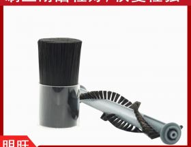 高彈性尼龍絲刷毛，高品質(zhì)放心之選[明旺]