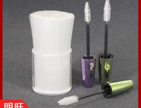 睫毛刷用尼龍毛，絲徑均勻[明旺]