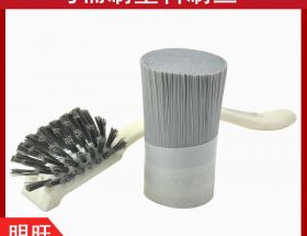 刷毛PP和PBT有什么區(qū)別？[明旺]