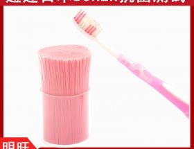 揚(yáng)州610牙刷毛生產(chǎn)廠家，質(zhì)量很不錯(cuò)[明旺]