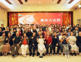 迎風而上 · 堅毅前行 | 明旺2023年度表彰&迎新會完美落幕！