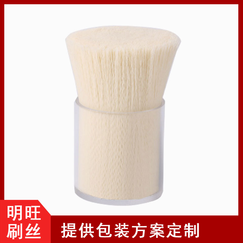 毛刷材質(zhì)PA66波紋絲，1噸才30000？【明旺】