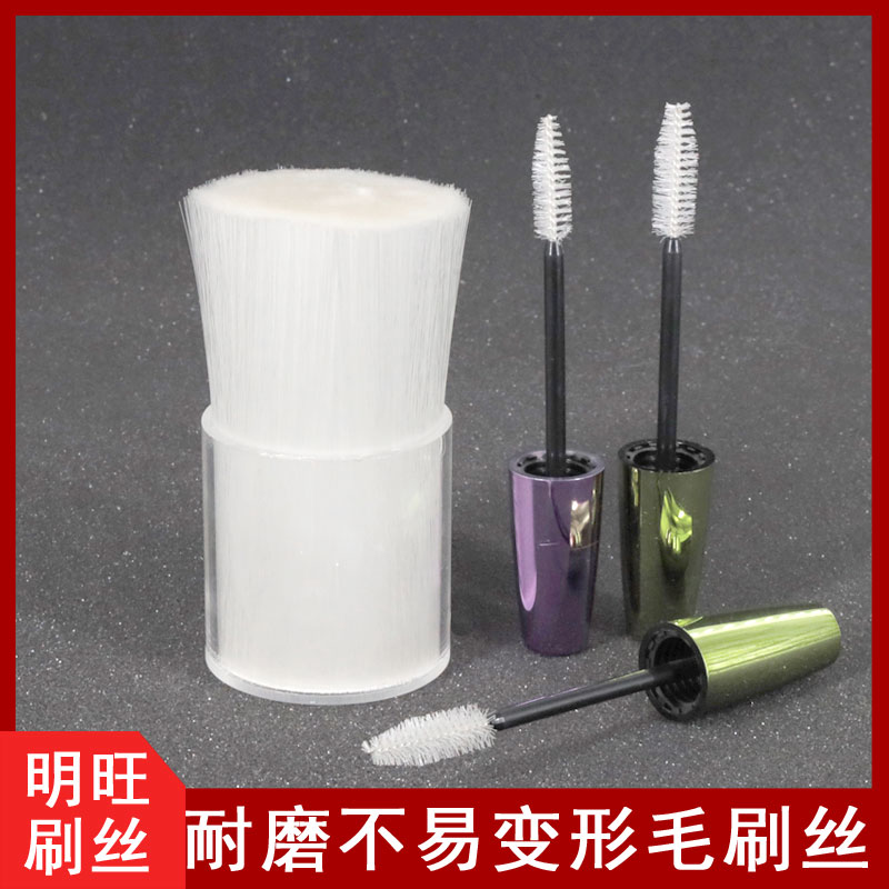 612尼龍刷毛哪家生產？工廠批發(fā)直銷[明旺]