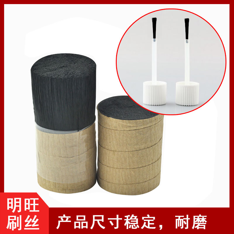 杜邦絲刷毛PA612哪家生產(chǎn)？[明旺]
