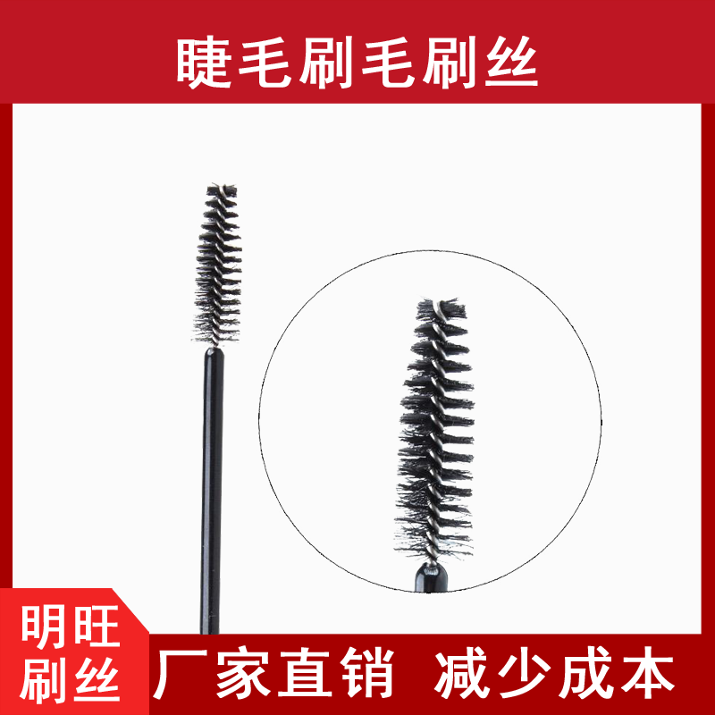 刷毛PBT和PET哪個(gè)好，各有優(yōu)點(diǎn)[明旺]