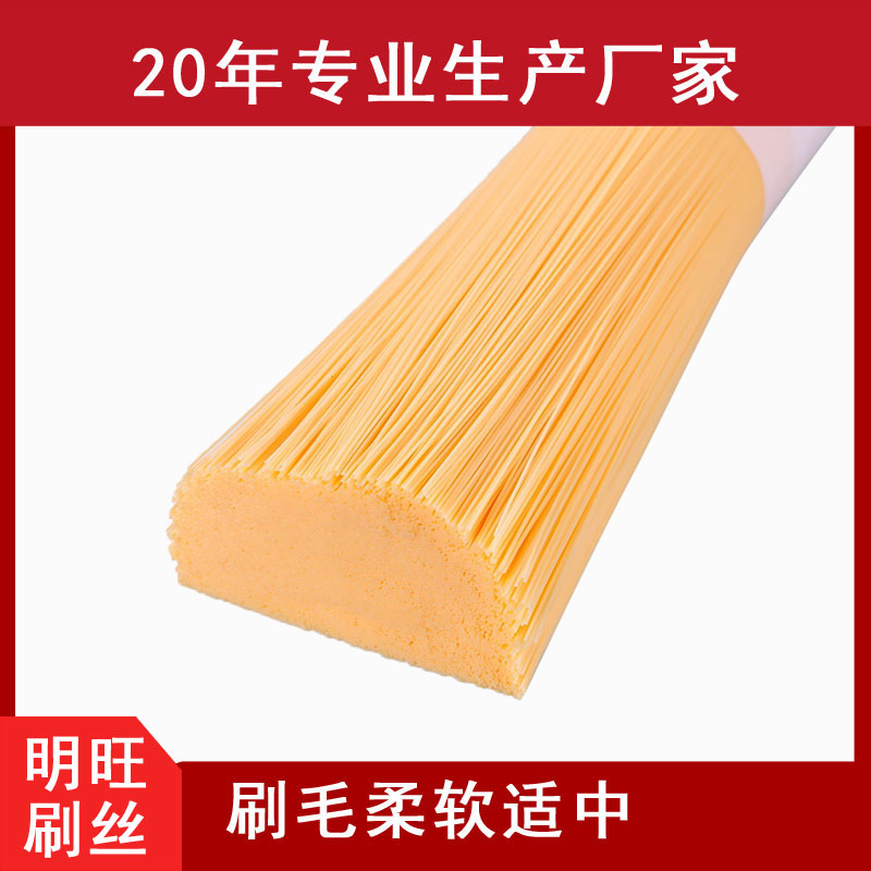 尼龍毛制品有限公司，質(zhì)量要求高[明旺]