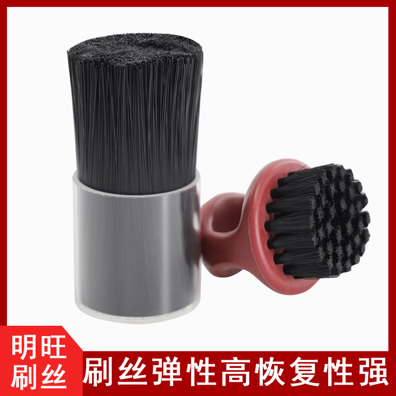 哪里有生產(chǎn)尼龍絲毛廠家？批量訂購更優(yōu)惠[明旺]