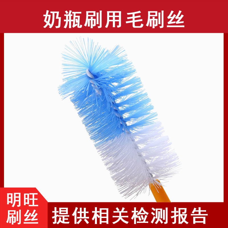尼龍pa66毛料廠家，生產(chǎn)好品質(zhì)毛料[明旺]