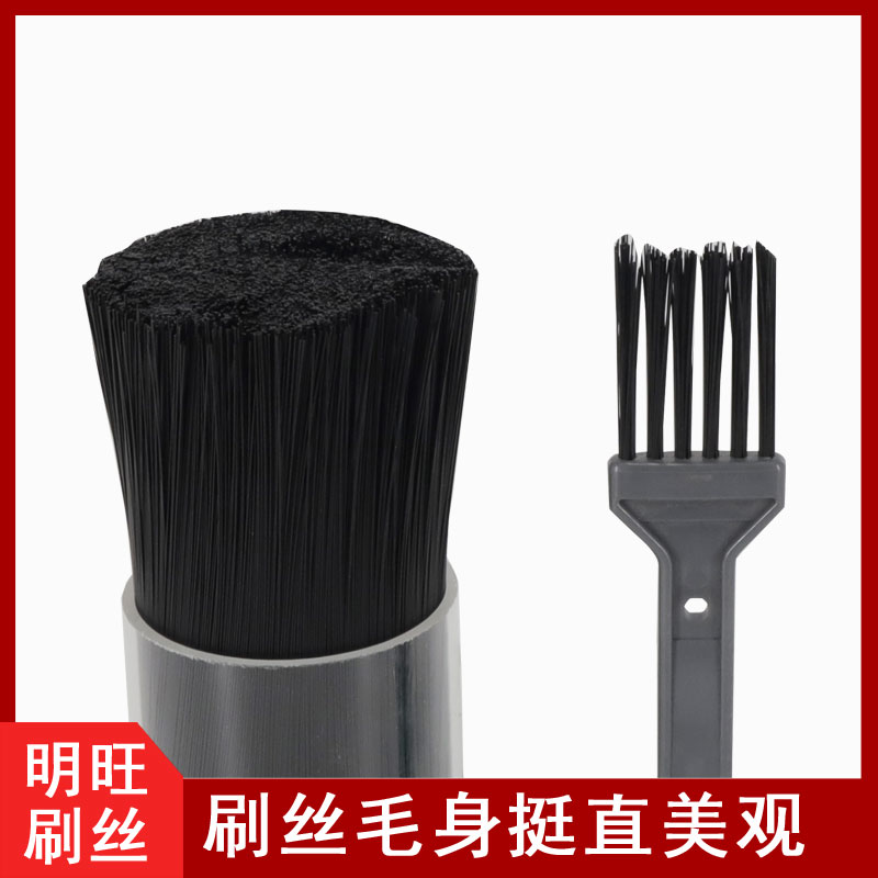 廣東pbt刷毛工廠，中國品牌供應(yīng)商[明旺]