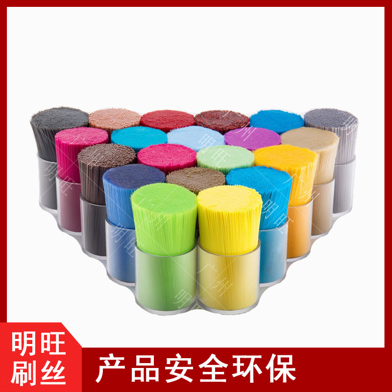 中國的尼龍毛生產(chǎn)商，20年老品牌[明旺]