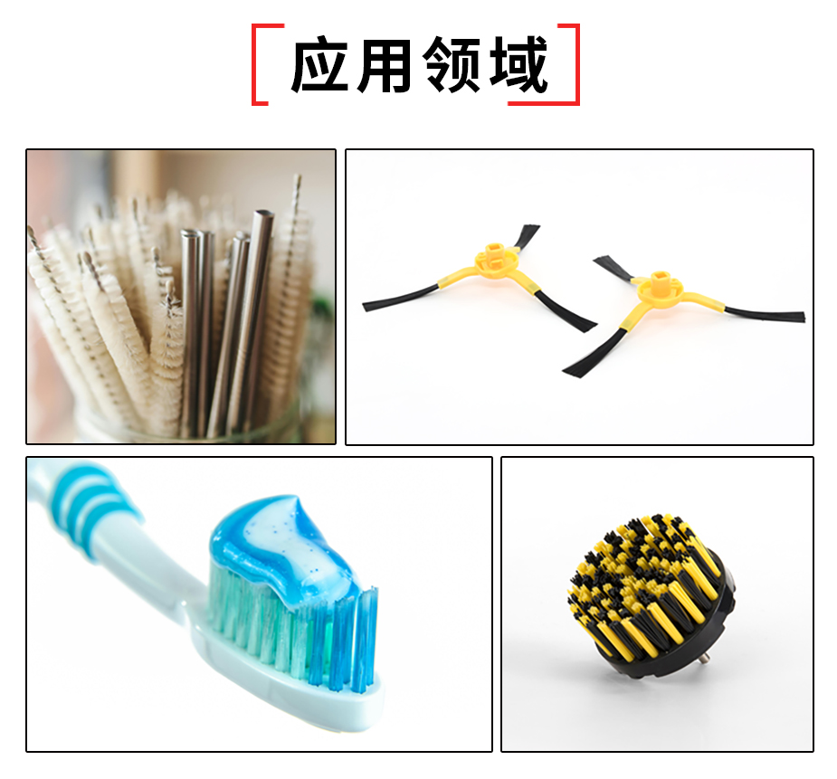 PA610刷絲資質(zhì)認(rèn)證+定制流程.jpg