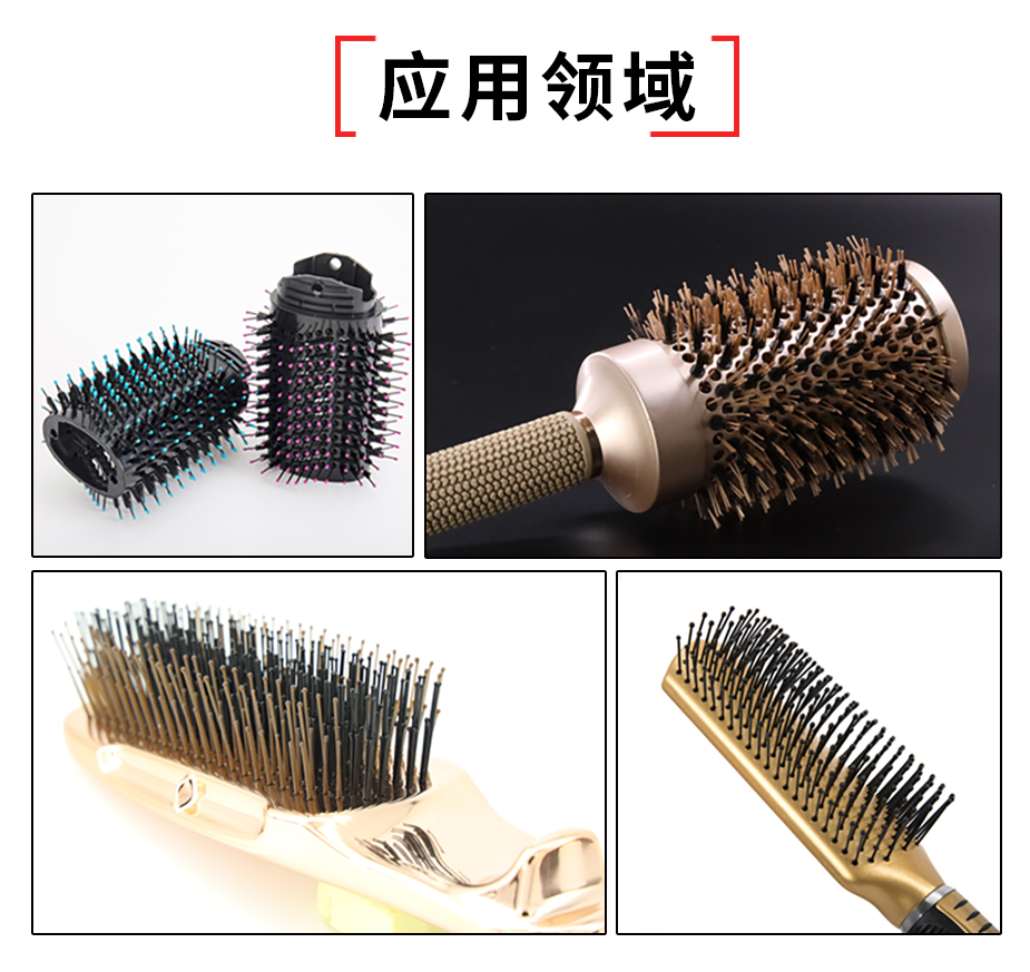 負(fù)離子刷絲資質(zhì)認(rèn)證+定制流程.jpg