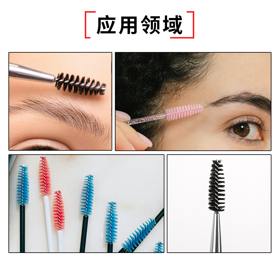 資質(zhì)認(rèn)證+定制流程.jpg