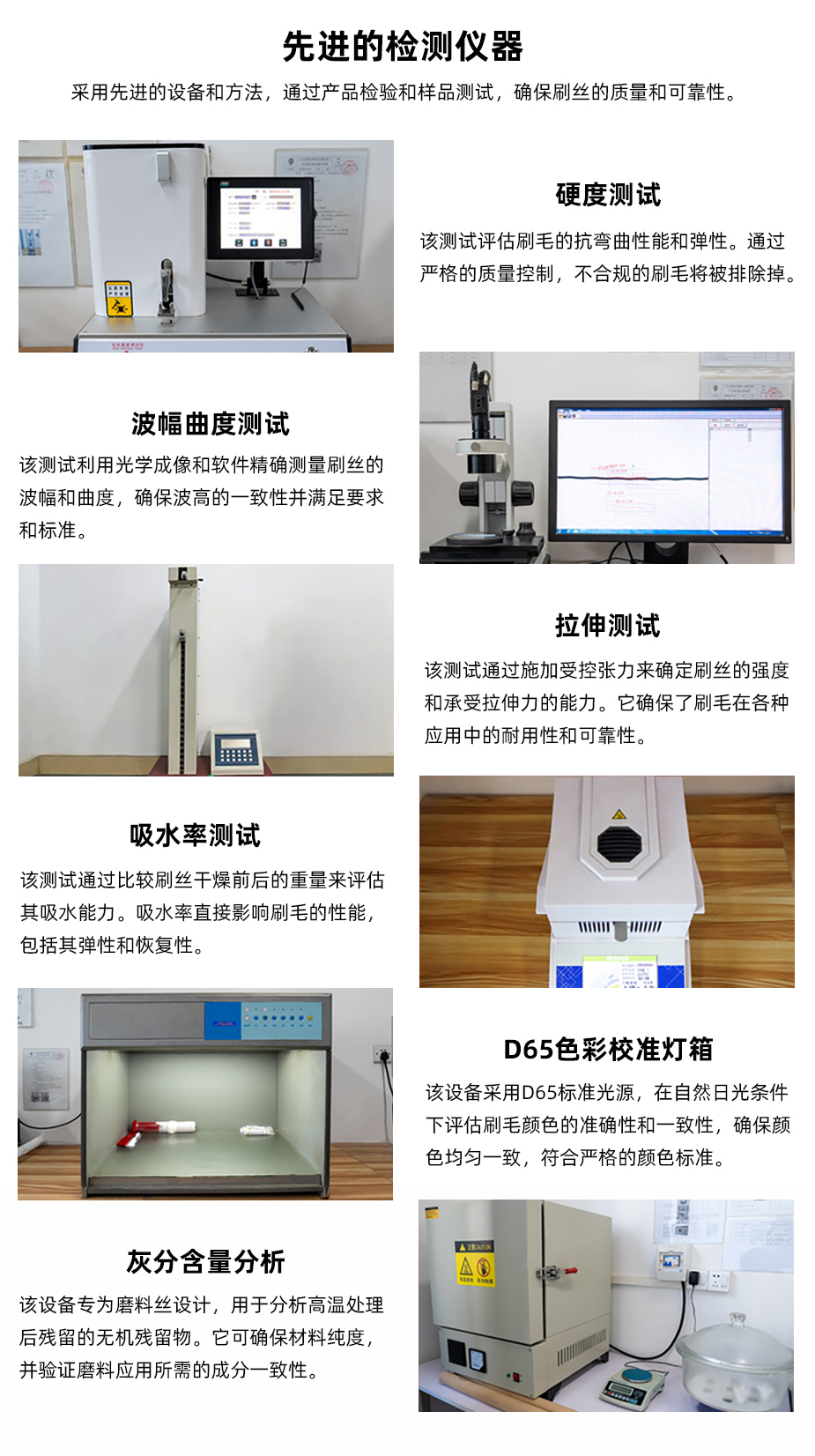 關于明旺2 - 最新.jpg